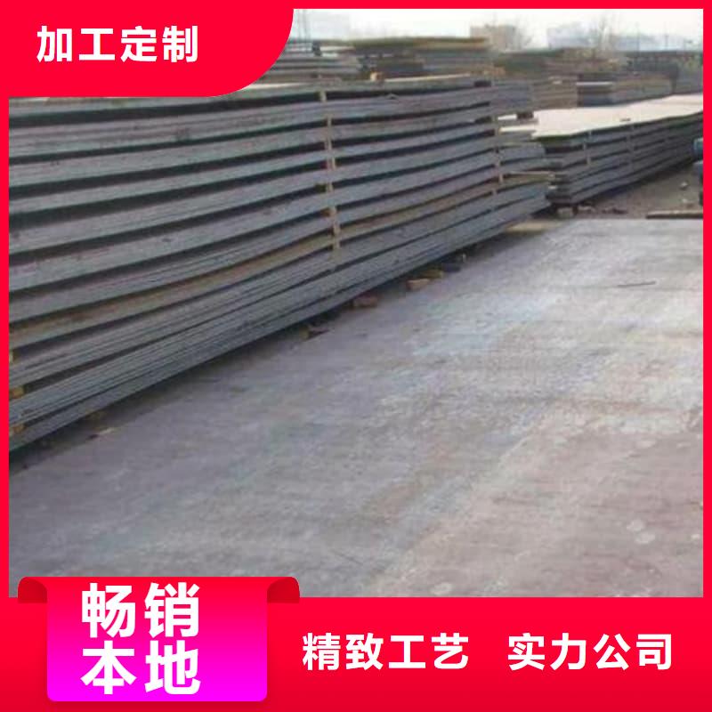 钢板Q355D钢板货源足质量好