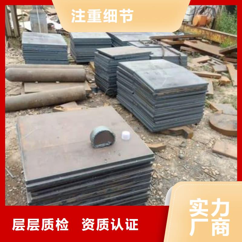 钢板Q355B钢板专注生产制造多年