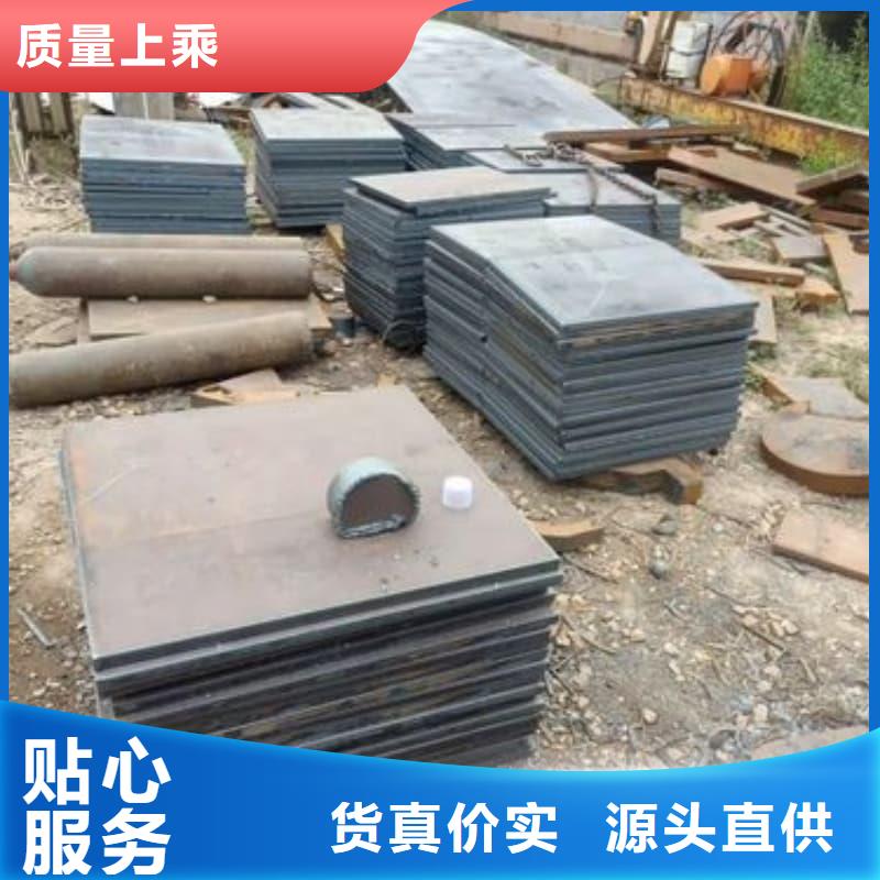 钢板Q355D钢板工期短发货快