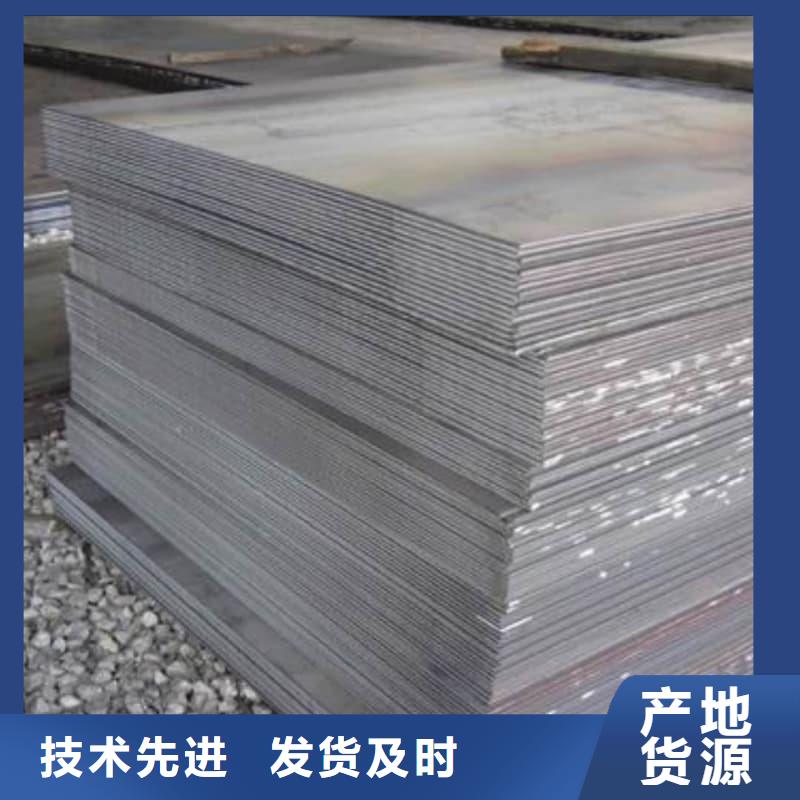 钢板Q355B钢板品质卓越