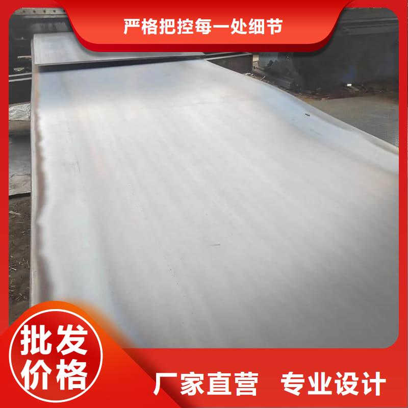 钢板Q355B钢板保质保量