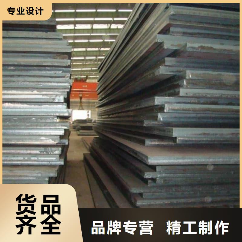钢板Q355D钢板量大更优惠