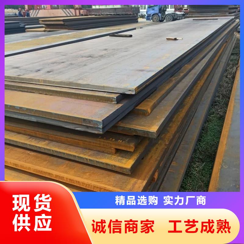 钢板Q355B钢板一件也发货