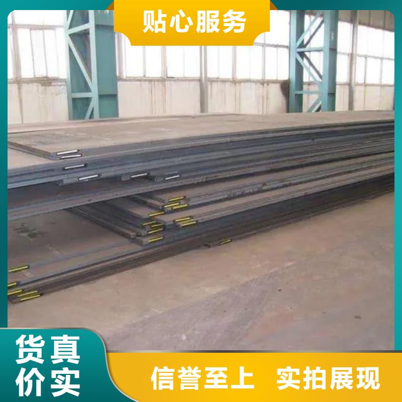钢板,Q355B钢板全品类现货