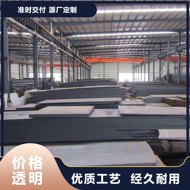 钢板Q355B钢板多种场景适用