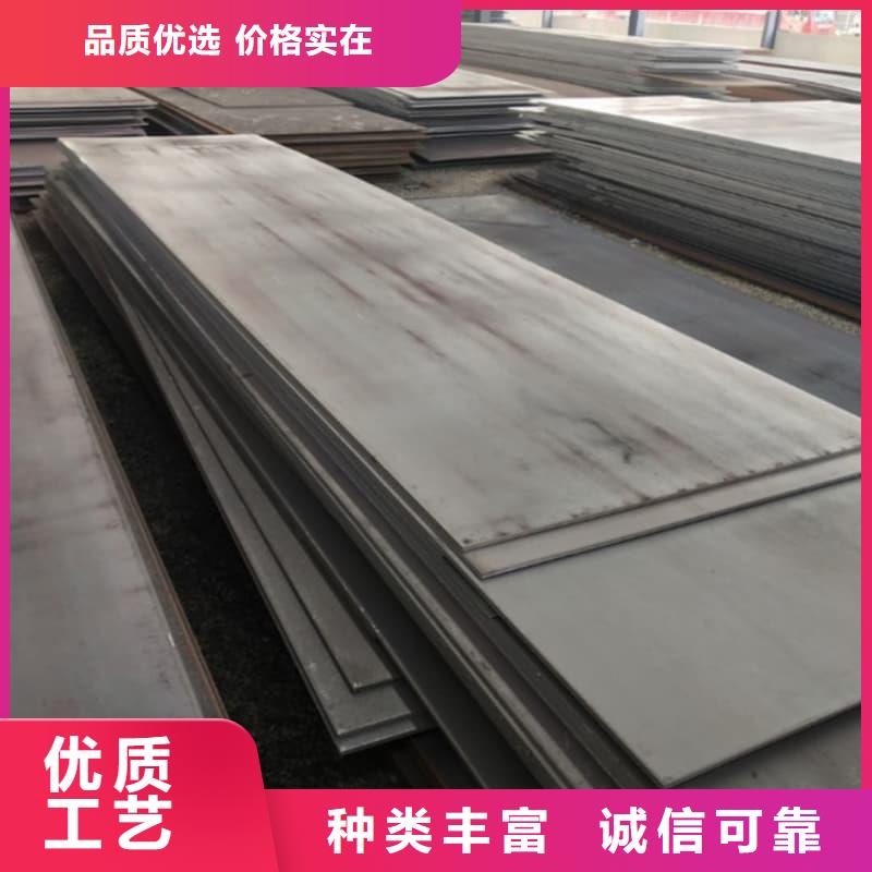 钢板Q355B钢板质量牢靠