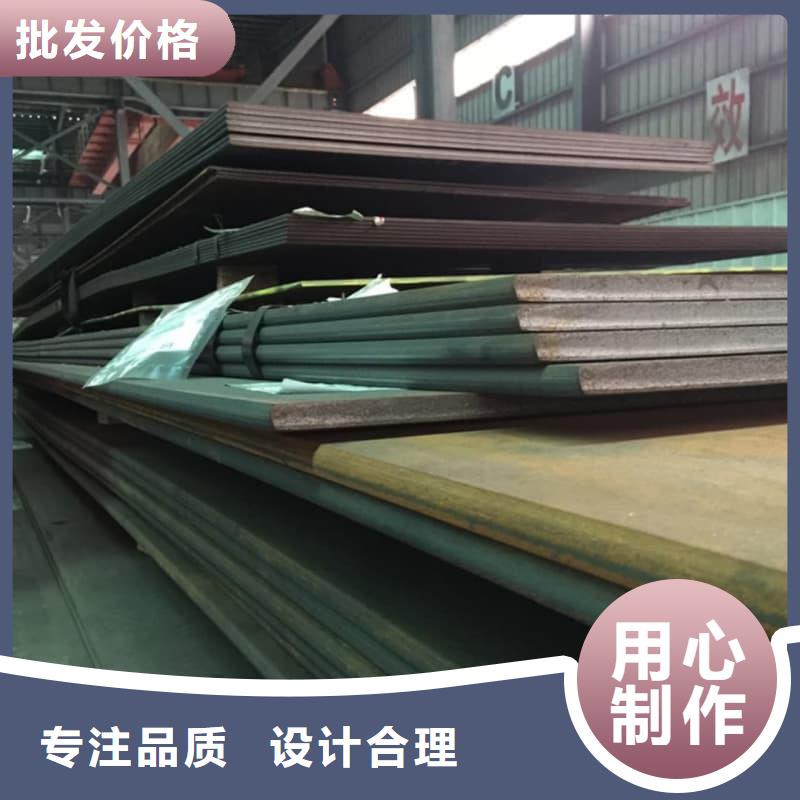 钢板Q355D钢板质量优价格低