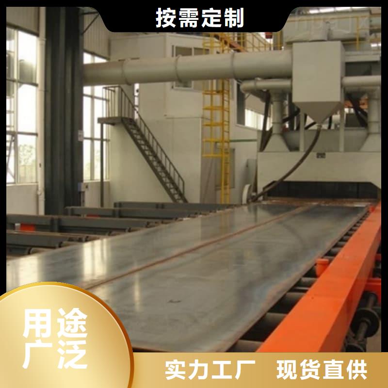 钢板_Q355B钢板优质材料厂家直销