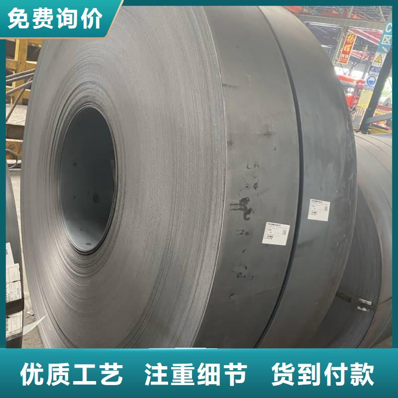 钢板Q355B钢板批发商