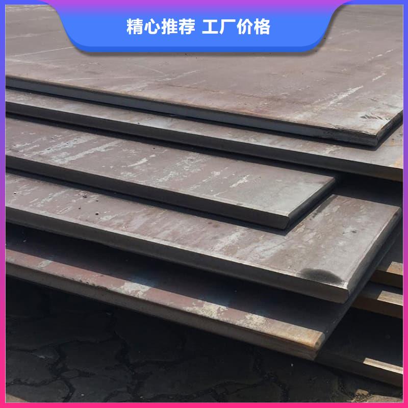 钢板Q355D钢板量大更优惠