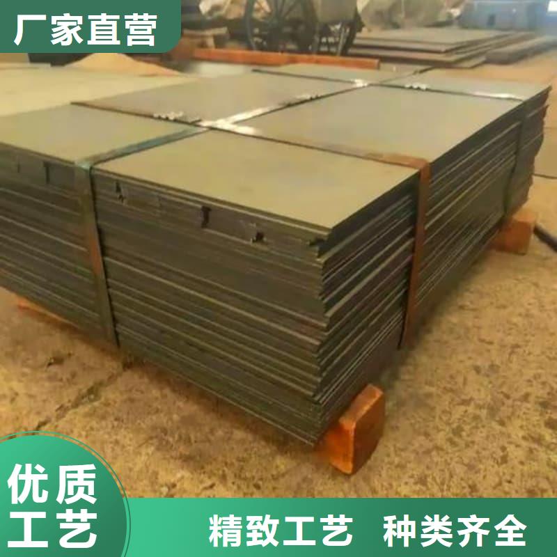 钢板Q355B钢板用好材做好产品