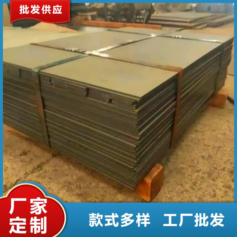 钢板_Q355D钢板让客户买的放心