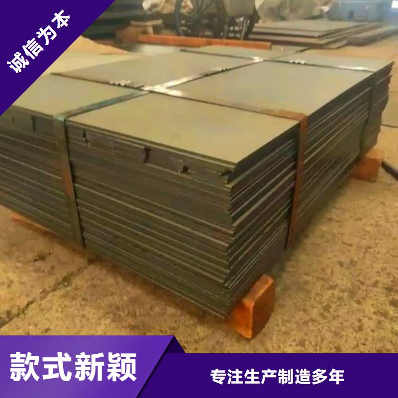钢板Q355B钢板可零售可批发