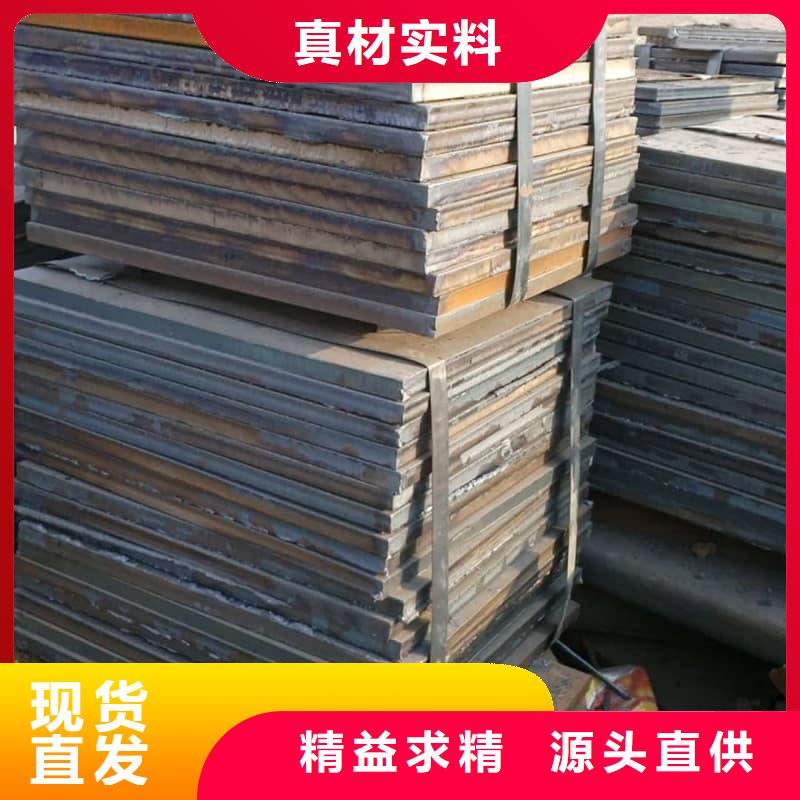 钢板Q355B钢板价格透明