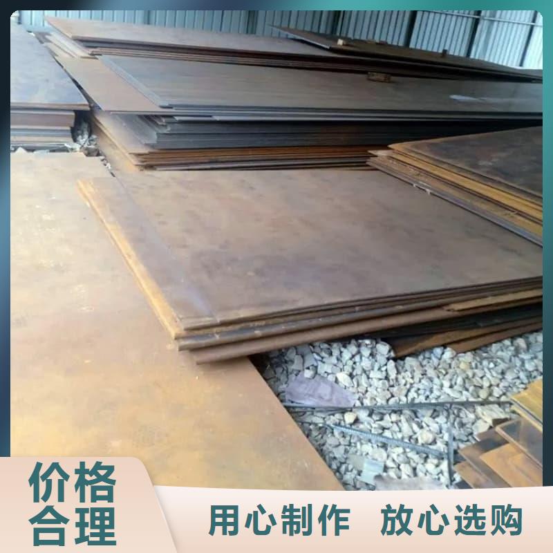 钢板Q355B钢板批发货源