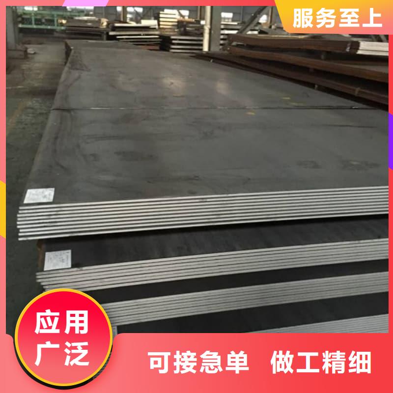 钢板Q355D钢板免费寄样