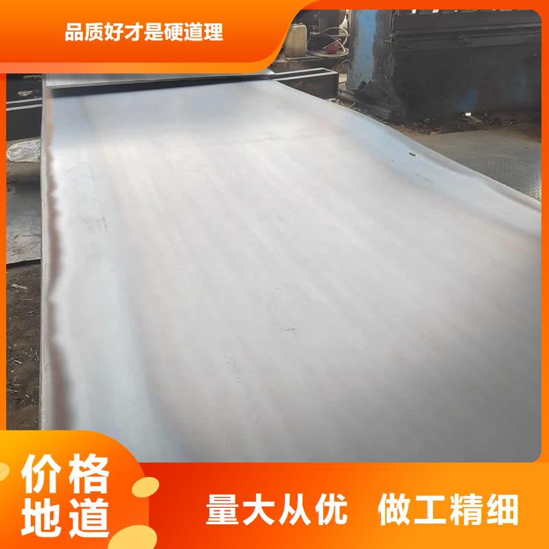 钢板_Q355B钢板卓越品质保障