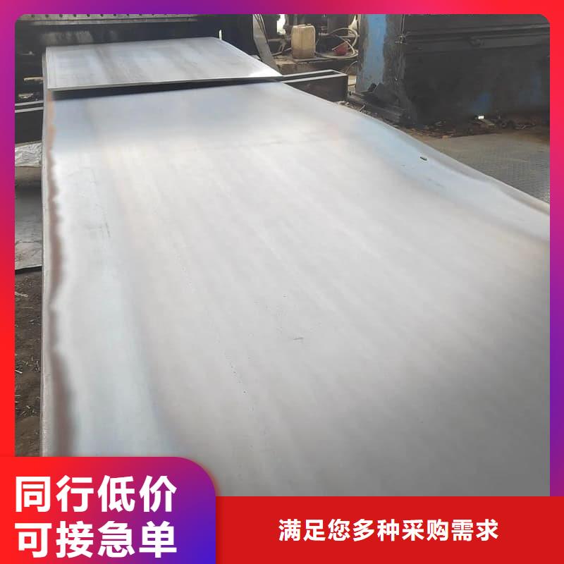 钢板Q355D钢板厂家直接面向客户
