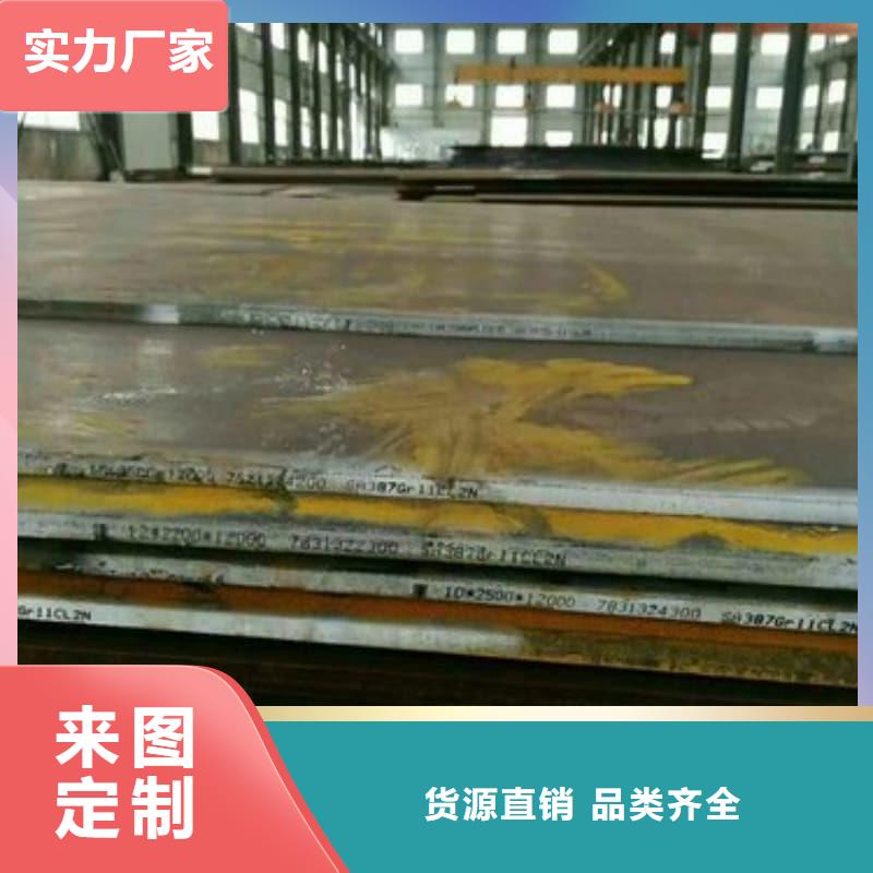 钢板Q355B钢板高性价比