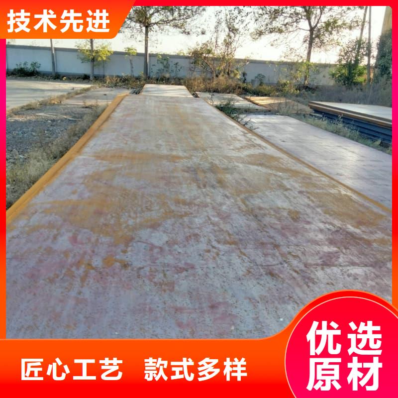 钢板Q355D钢板商家直供