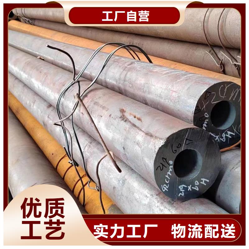 无缝管锅炉用无缝管当日价格