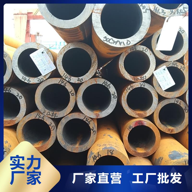 无缝管q345d无缝管丰富的行业经验