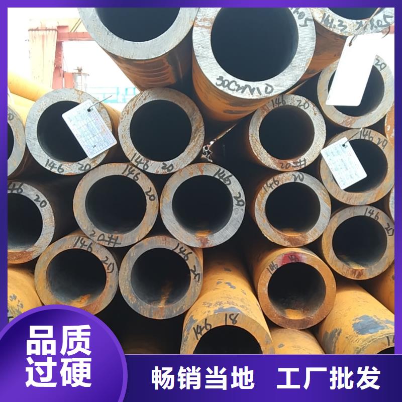 无缝管锅炉用无缝管货品齐全