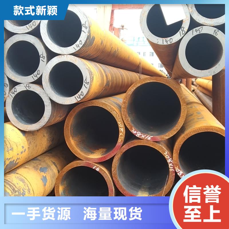 无缝管,40MnB无缝管质保一年