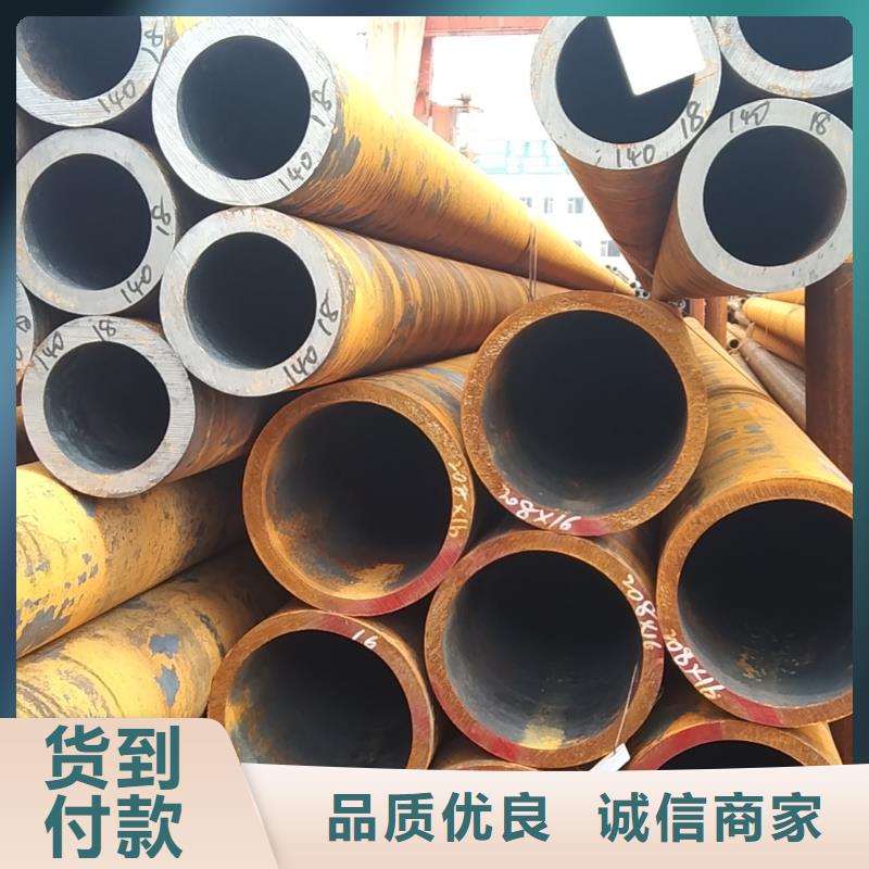 无缝管_30Cr无缝管适用范围广