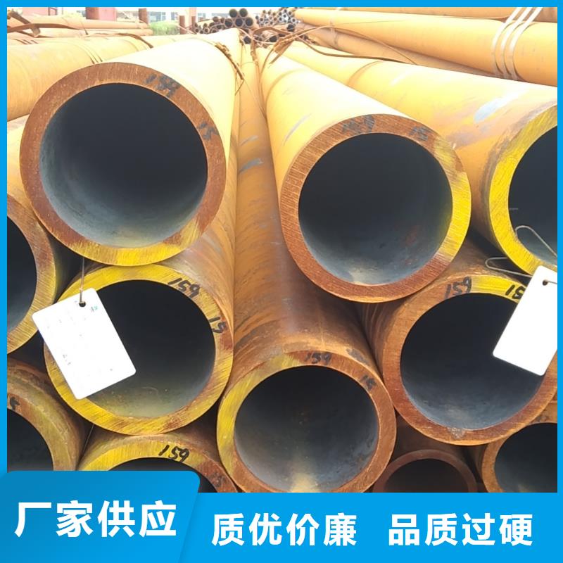 |黔西|金沙|遵义|铜仁|黔南|贵阳|安顺|黔东南万盛达【 钢管无缝方管为品质而生产】
