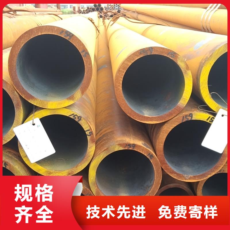 无缝管锅炉用高压无缝管定制零售批发