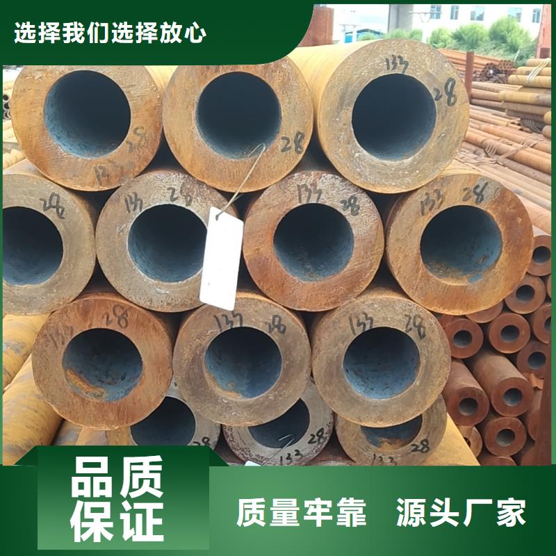 无缝管-20CrMnTi无缝管选择大厂家省事省心