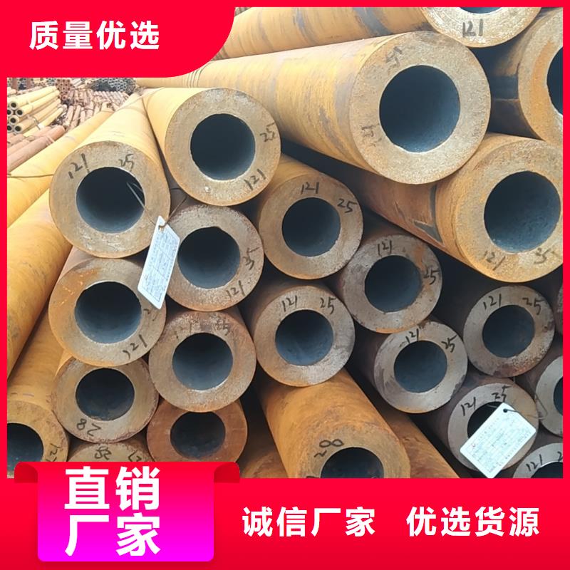 无缝管q355c无缝管全新升级品质保障