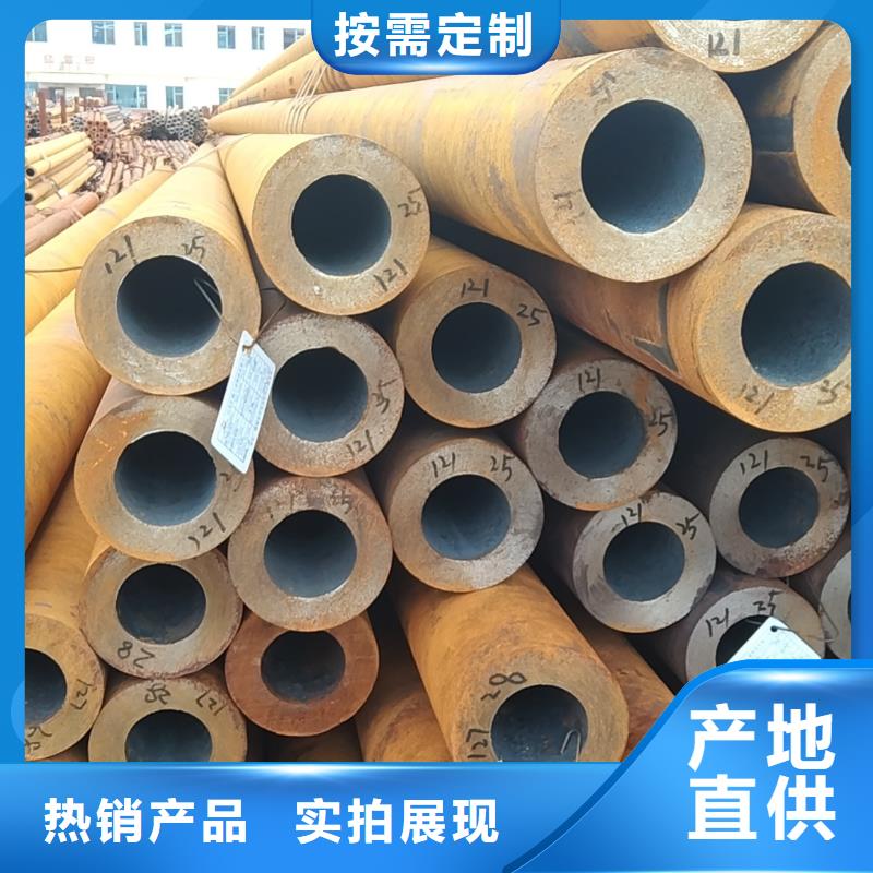 无缝管,40MnB无缝管质保一年