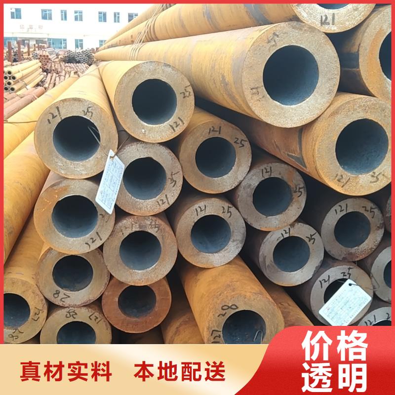 无缝管锅炉用无缝管精品优选