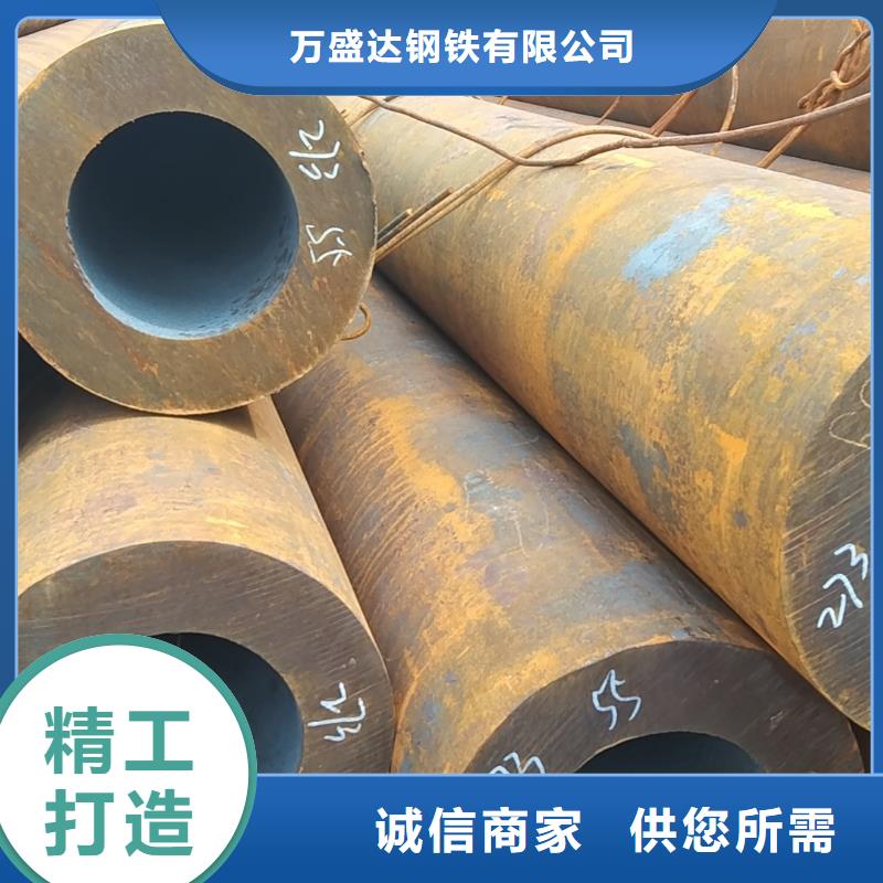 无缝管20G无缝管精选好货