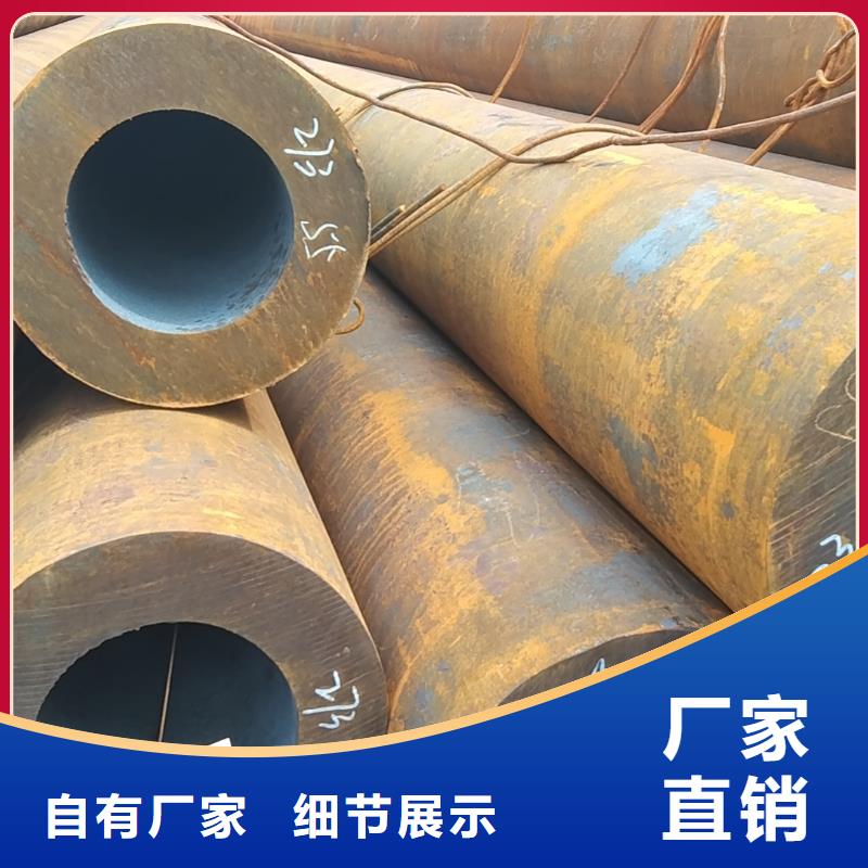 无缝管船舶用无缝管厂家直销