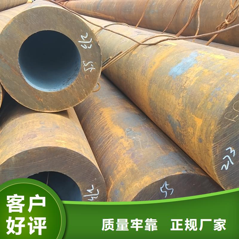 无缝管石油钻探用无缝管免费获取报价