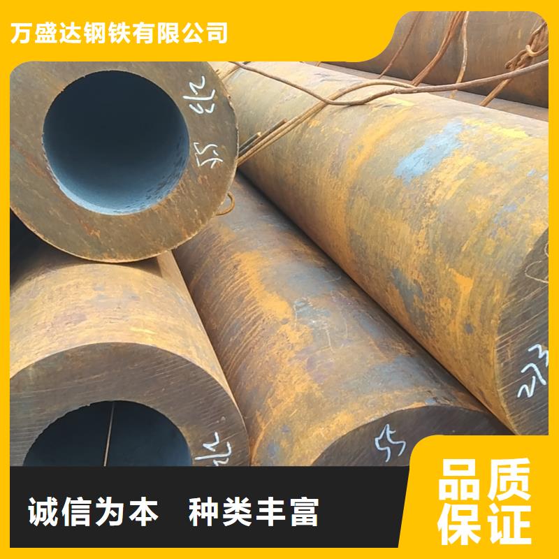 无缝管船舶用无缝管专业供货品质管控