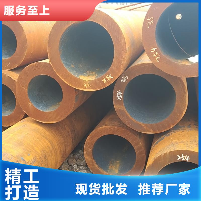 无缝管20G无缝管精选好货