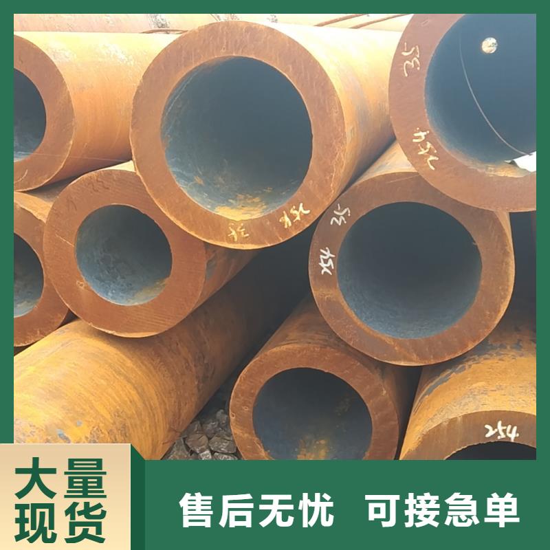 无缝管-45CrNiMoVA无缝管好品质售后无忧