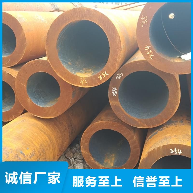 无缝管20A无缝管款式多样