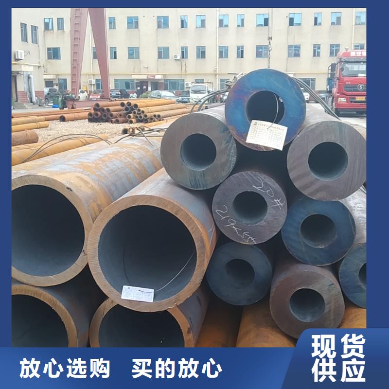 无缝管_12CrNi3无缝管海量货源