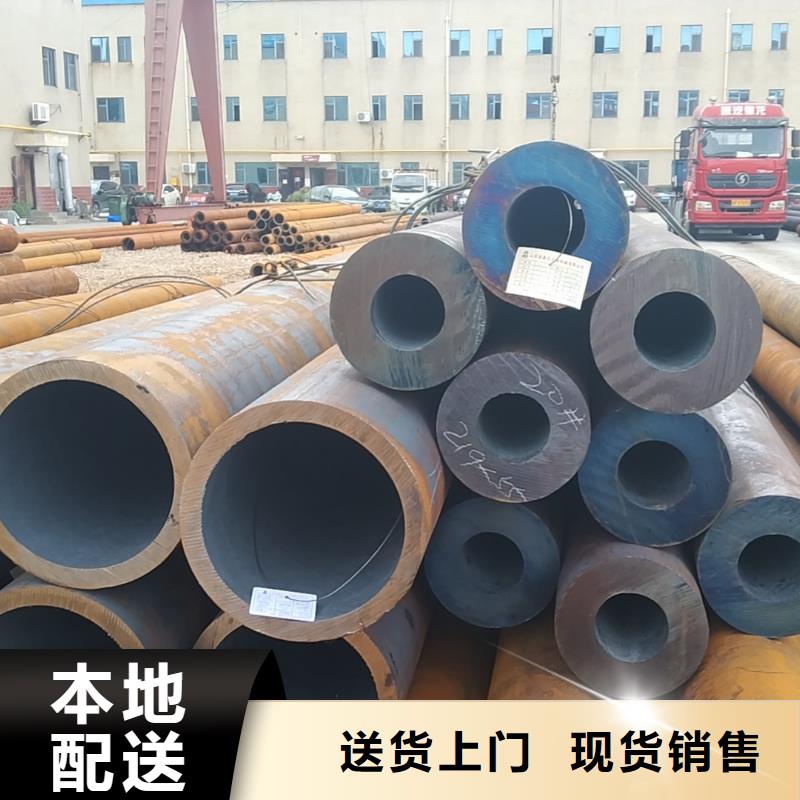 无缝管_12CrNi2无缝管核心技术
