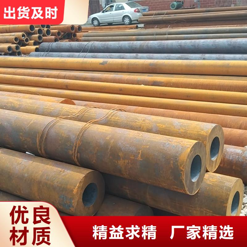 无缝管-石油裂化用无缝管工厂直供
