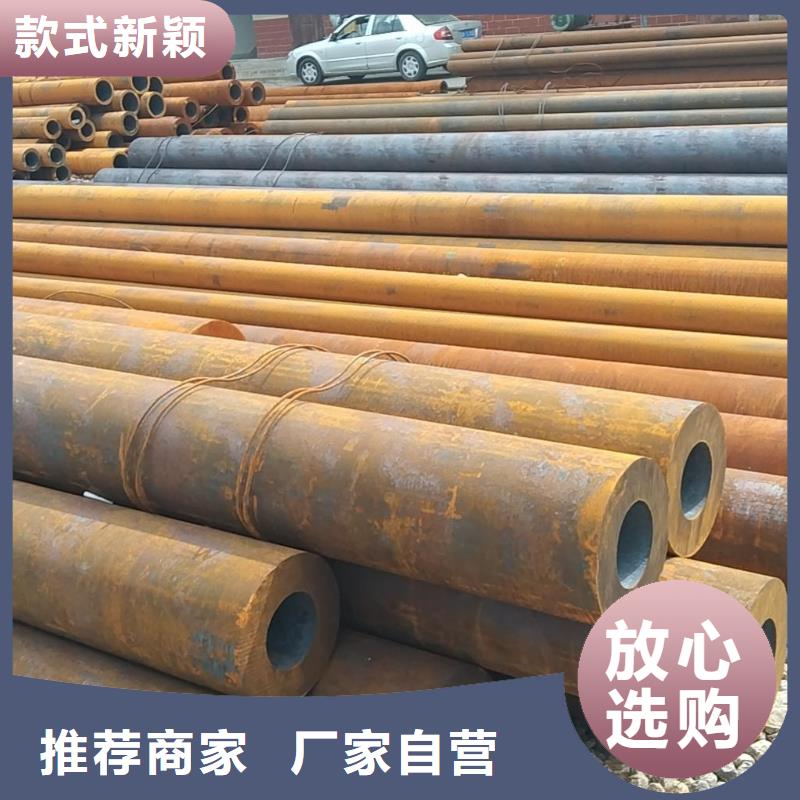 六角管视频-六角管|毕节市|织金|黔西|黔东南|安顺|黔南|六盘水