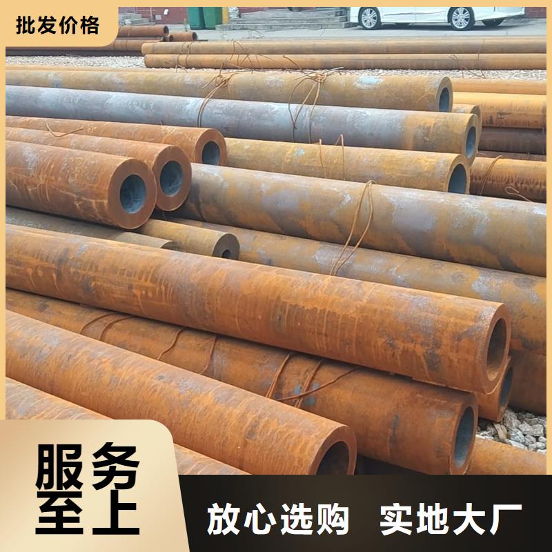 无缝管q355b无缝管厂家直销省心省钱
