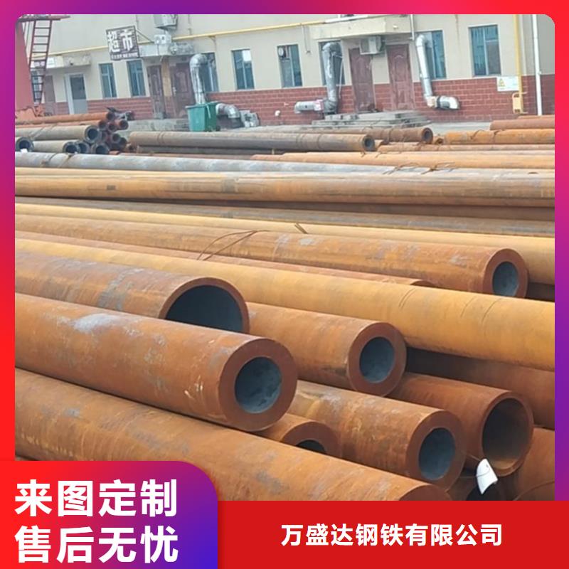 无缝管地质钻探用无缝管生产加工