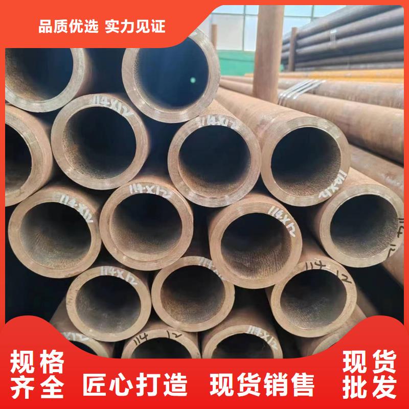 无缝管q355b无缝管厂家销售