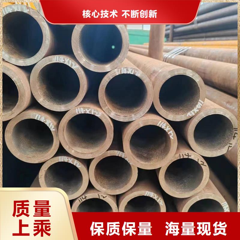 无缝管锅炉用高压无缝管多年行业积累